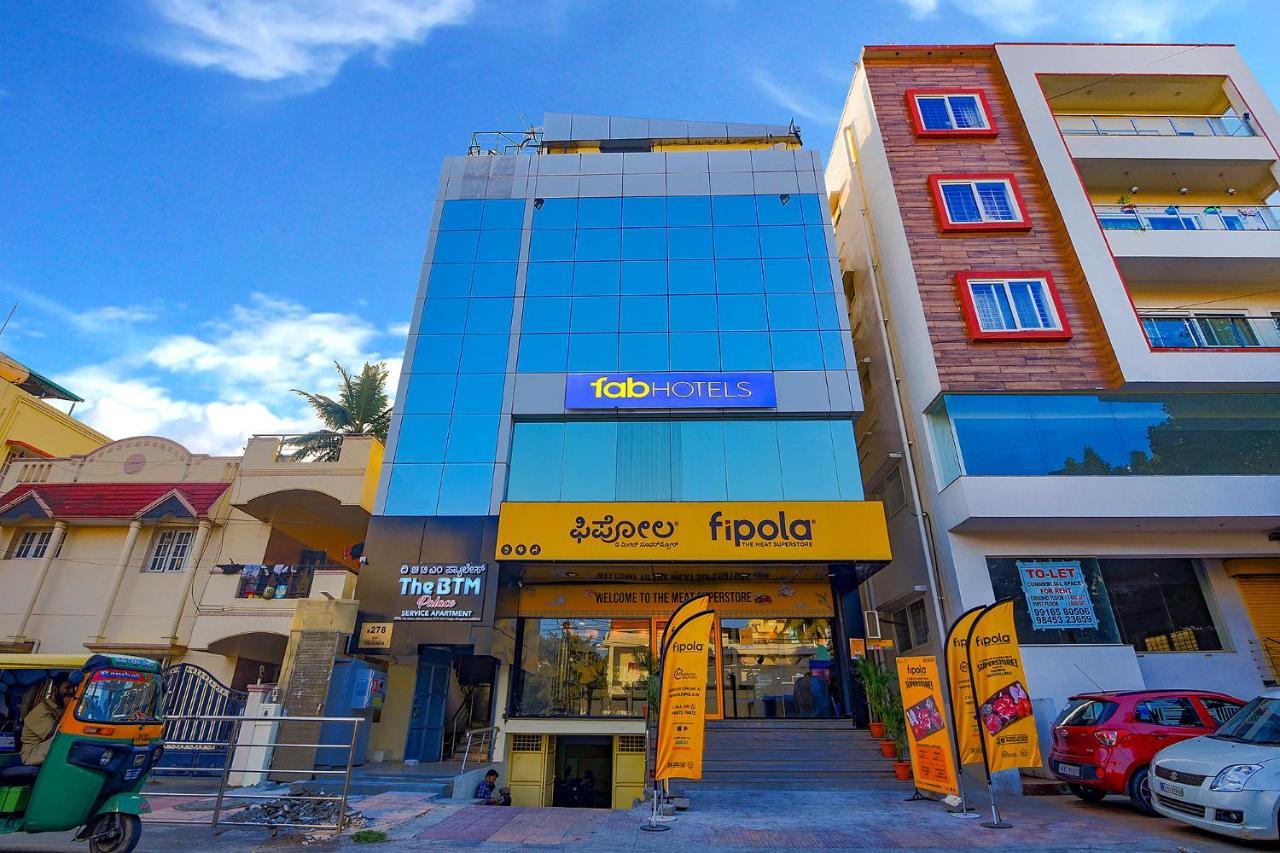 Fabhotel The Btm Palace - Btm Layout Nr Gopalan Innovation Mall バンガロール エクステリア 写真